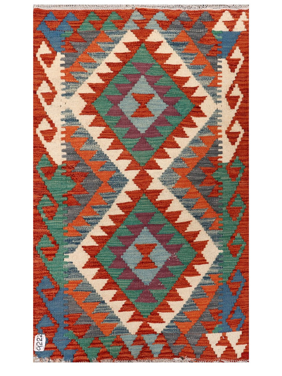 Maimana Afghanistan Kilim Rug - 126 x 76 cm - Handmade