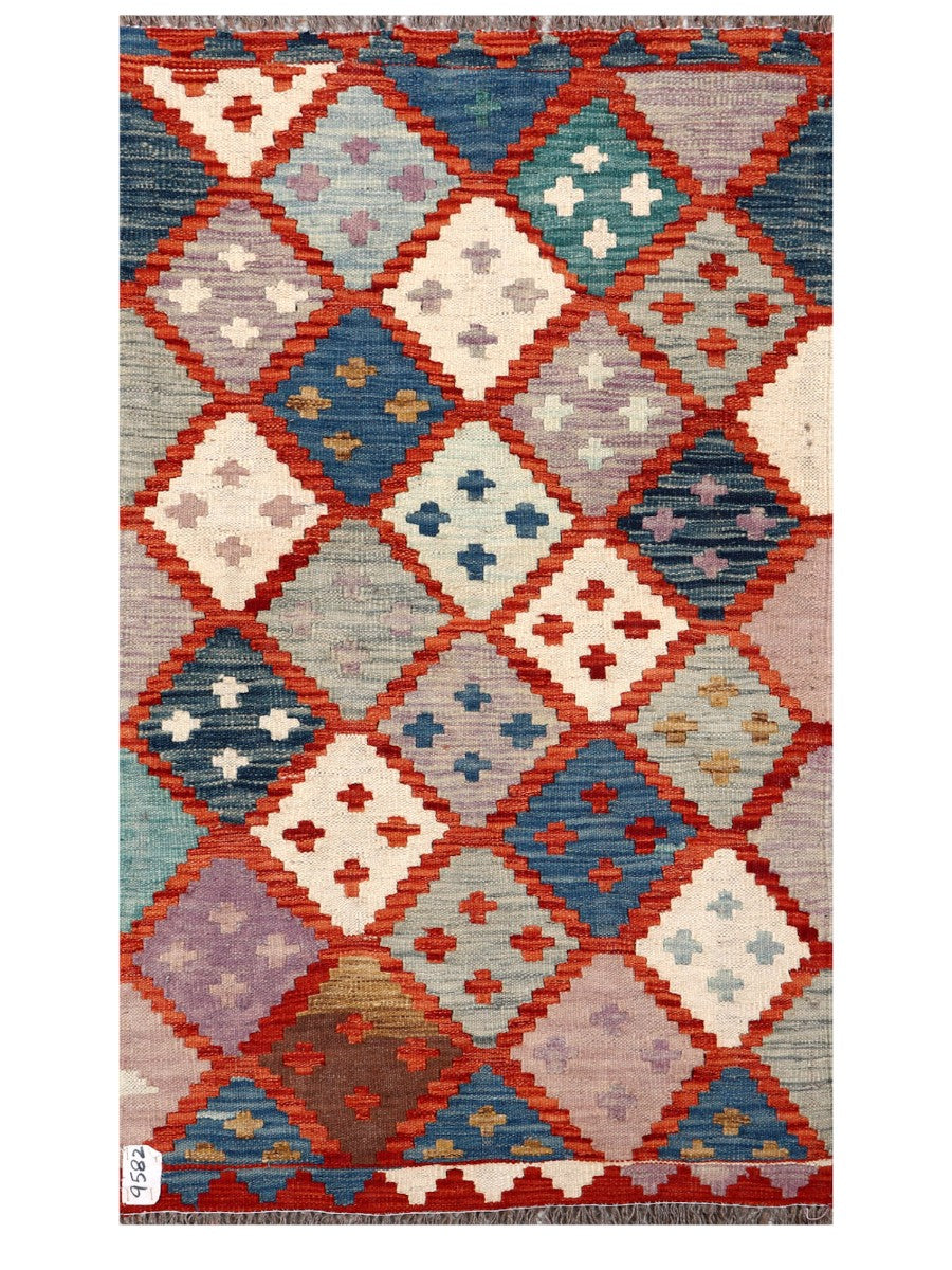Maimana Afghanistan Kilim Rug - 122 x 72 cm - Handmade