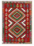 Maimana Afghanistan Kilim Rug - 118 x 83 cm - Handmade