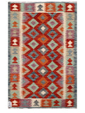 Maimana Afghanistan Kilim Rug - 125 x 80 cm - Handmade