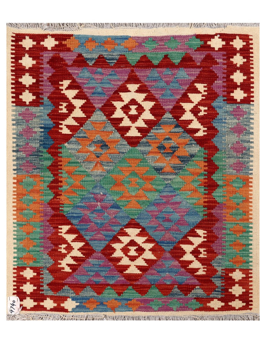 Maimana Afghanistan Kilim Rug - 93 x 79 cm - Handmade