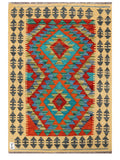 Maimana Afghanistan Kilim Rug - 121 x 83 cm - Handmade