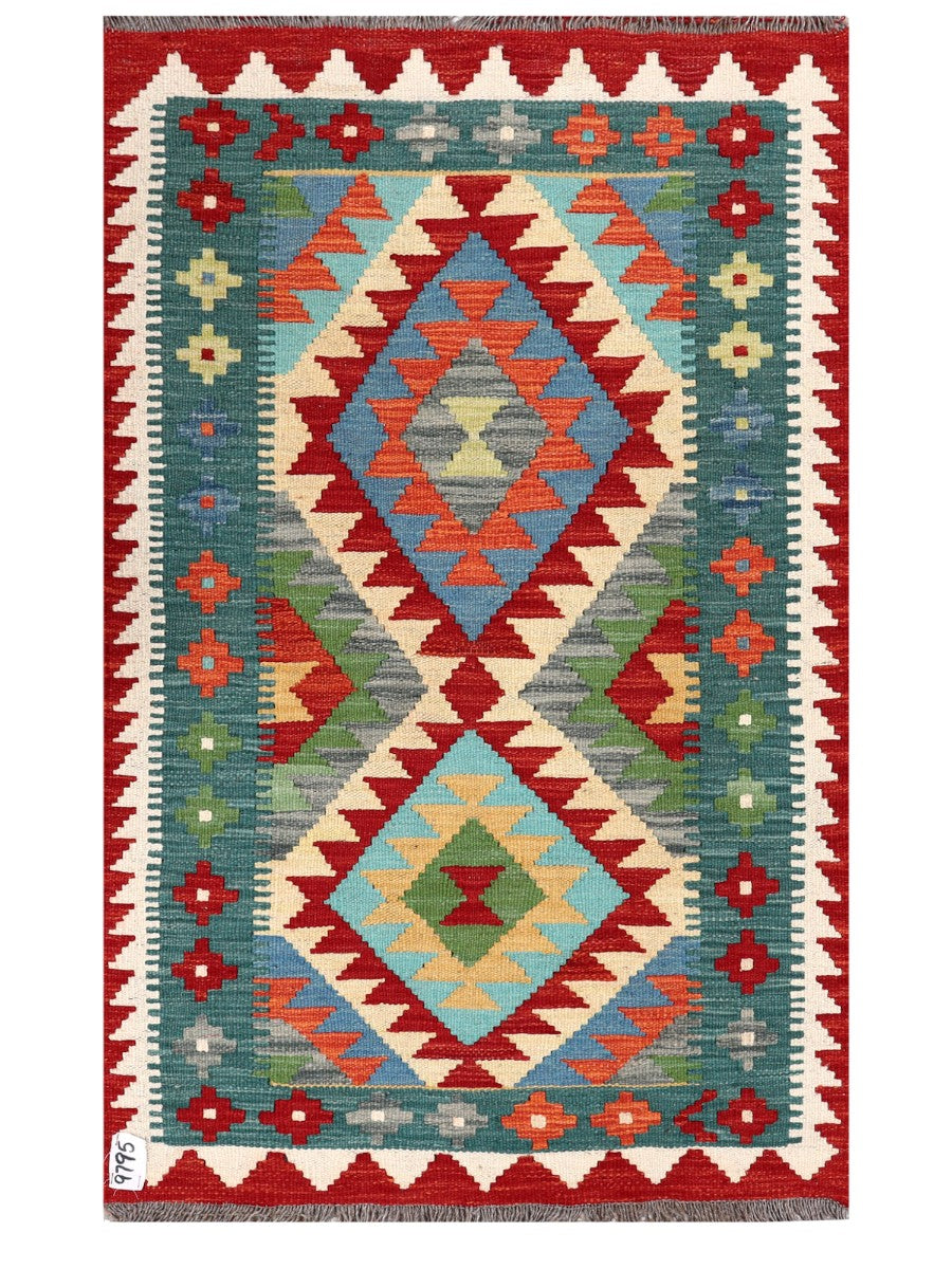 Maimana Afghanistan Kilim Rug - 123 x 76 cm - Handmade
