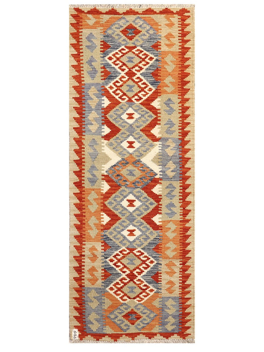 Maimana Afghanistan Kilim Rug - 186 x71 cm - Handmade
