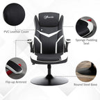 Black and white ergonomic gaming chair features: PVC leather cover, padded seat, flip-up armrests