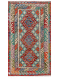 Maimana Afghanistan Kilim Rug - 167 x96 cm - Handmade