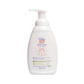 White foam soap bottle with pump, baby me label, 450 ml, vegan.