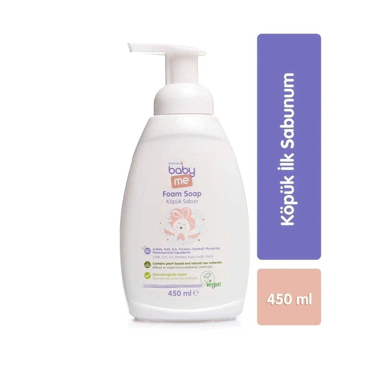 White foam soap bottle with pump, 450 ml, vegan; includes size callout.