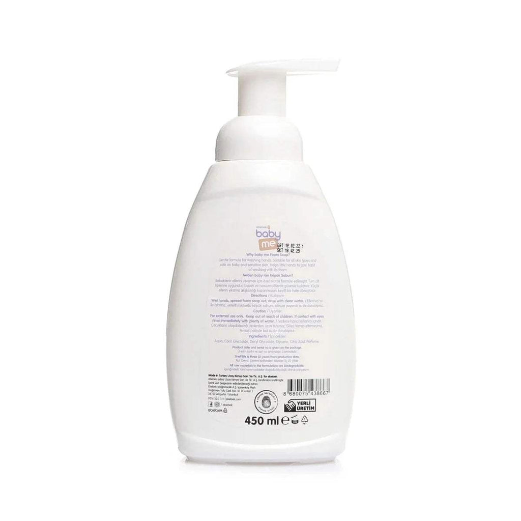White foam soap bottle back label with pump, 450 ml, vegan.