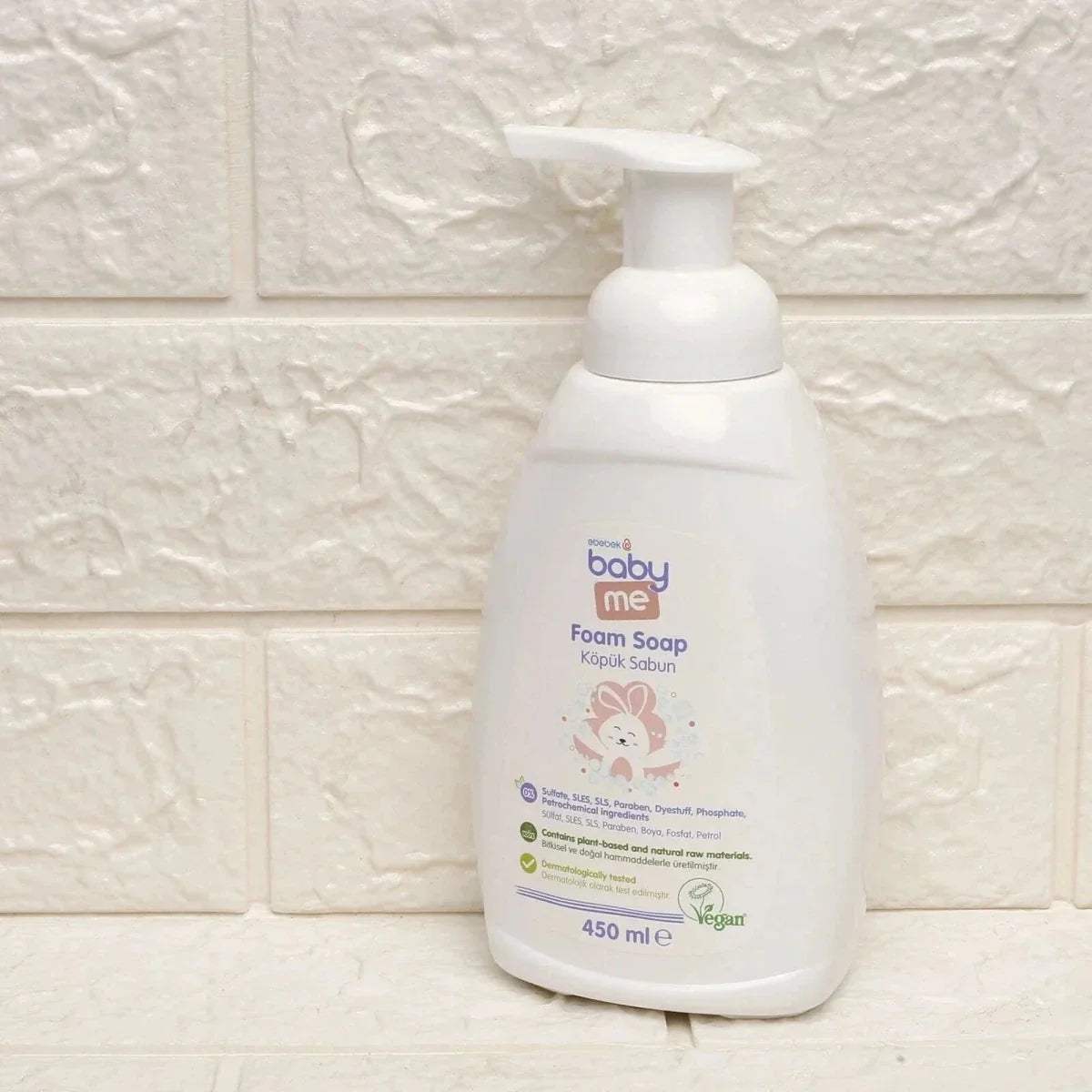 White foam soap bottle with pump, baby me front label, 450 ml, vegan.