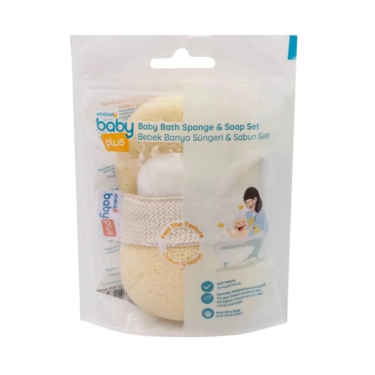 Baby bath sponge and soap set in retail pouch, showing sponge and white soap bar