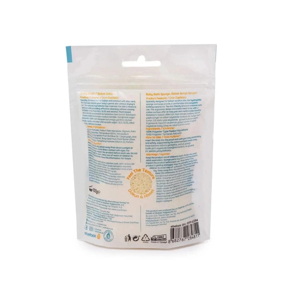 Back of retail pouch for baby bath sponge and soap set with product information panel