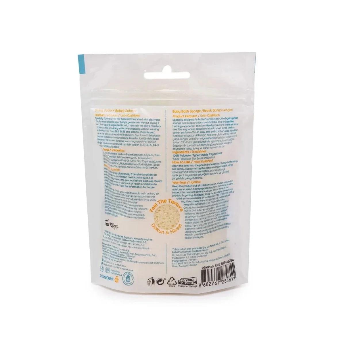 Back of retail pouch for baby bath sponge and soap set with product information panel