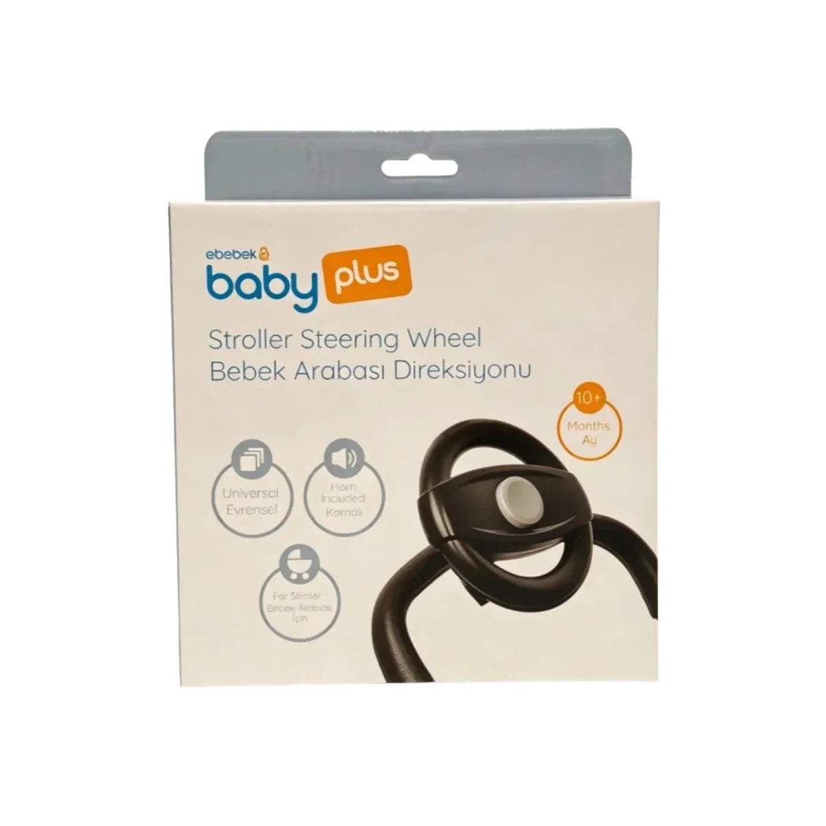 Baby plus stroller steering wheel retail box with product packaging