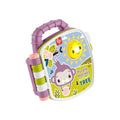 Purple Fisher-Price musical storybook with smiling sun and monkey character front