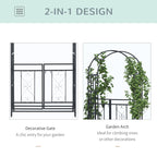 Dark grey metal double-gate garden arch with decorative window-style panels