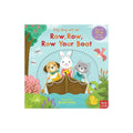 Sing-along picture book cover for Row, Row, Row Your Boat with animals on a boat