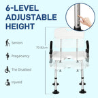 White height-adjustable shower chair with backrest and padded flip-up arms