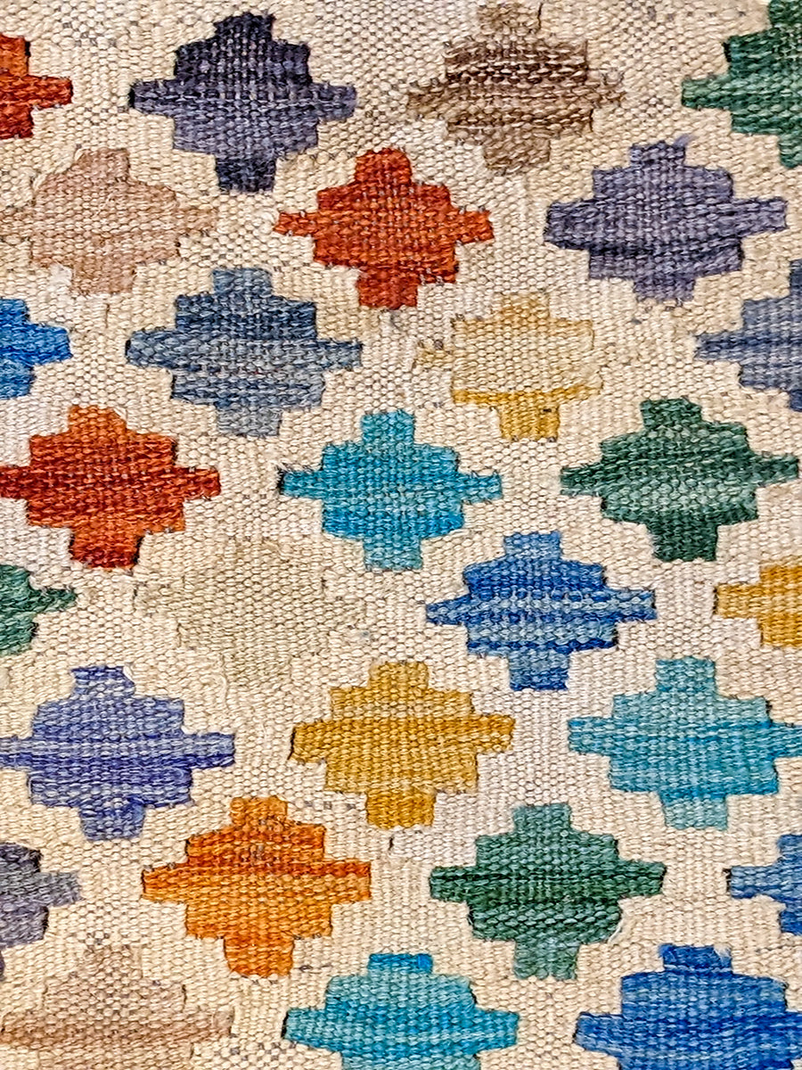 Afghan Kilim Cushion Cover - 46 x 46 cm - Handmade