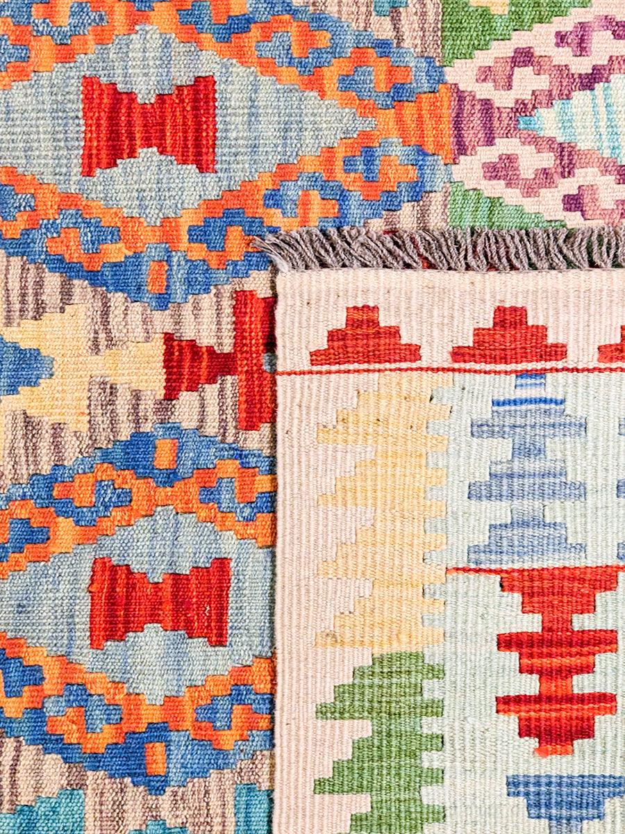 Maimana Afghanistan Kilim Rug - 178 x 124 cm - Handmade