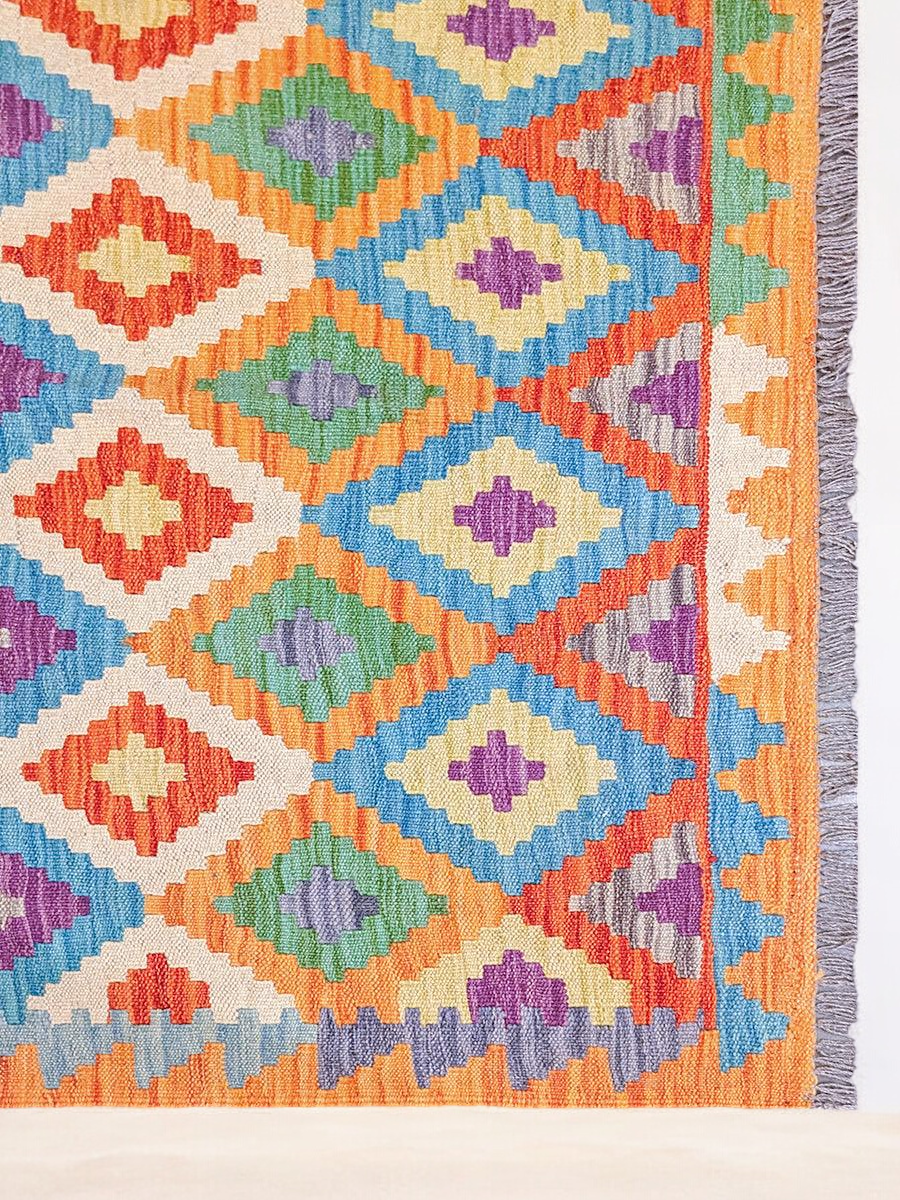 Maimana Afghanistan Kilim Rug - 170 x 132 cm - Handmade
