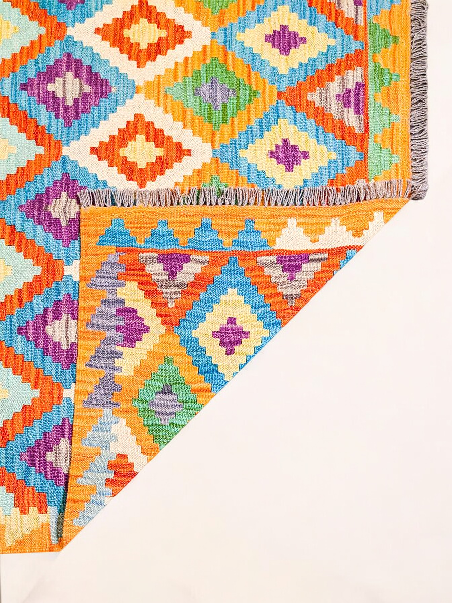 Maimana Afghanistan Kilim Rug - 170 x 132 cm - Handmade