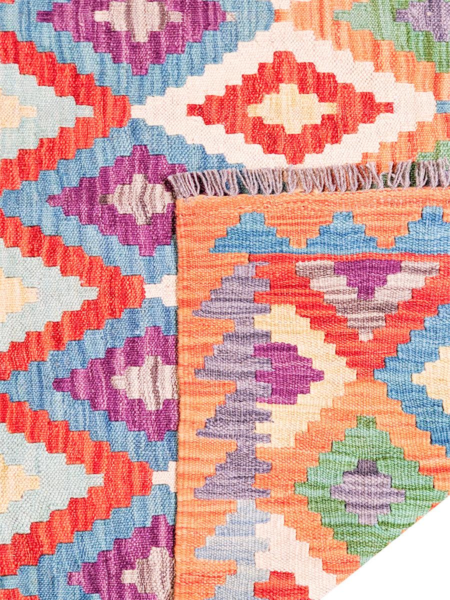 Maimana Afghanistan Kilim Rug - 170 x 132 cm - Handmade