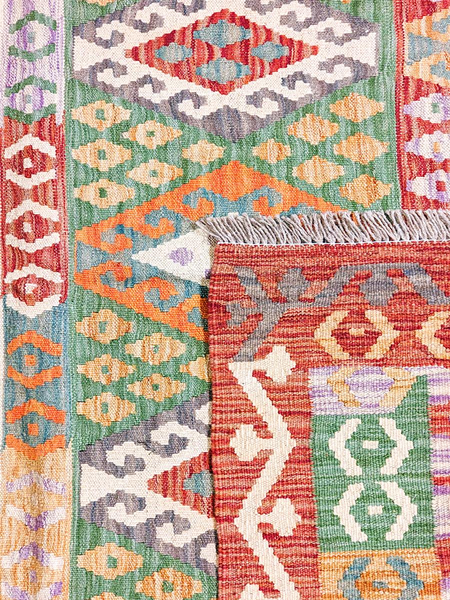 Maimana Afghanistan Kilim Rug - 173 x 132 cm - Handmade