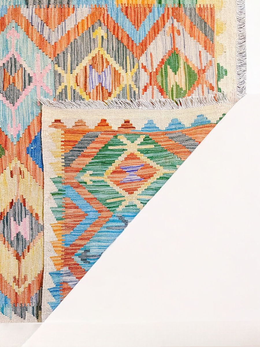 Maimana Afghanistan Kilim Rug - 147 x 99 cm - Handmade