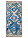 Maimana Afghanistan Kilim Rug - 150 x 51 cm - Handmade