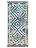 Maimana Afghanistan Kilim Rug - 147 x 51 cm - Handmade