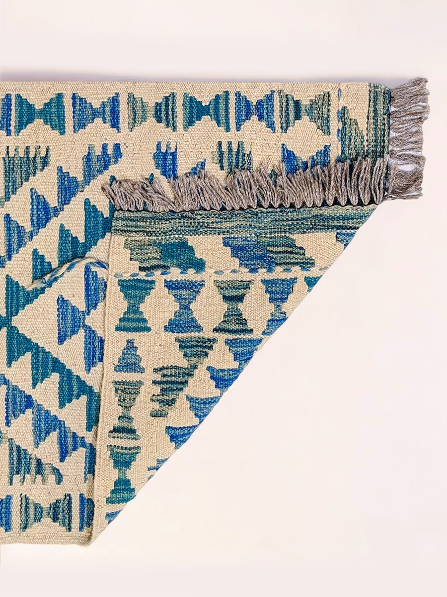 Maimana Afghanistan Kilim Rug - 150 x 51 cm - Handmade