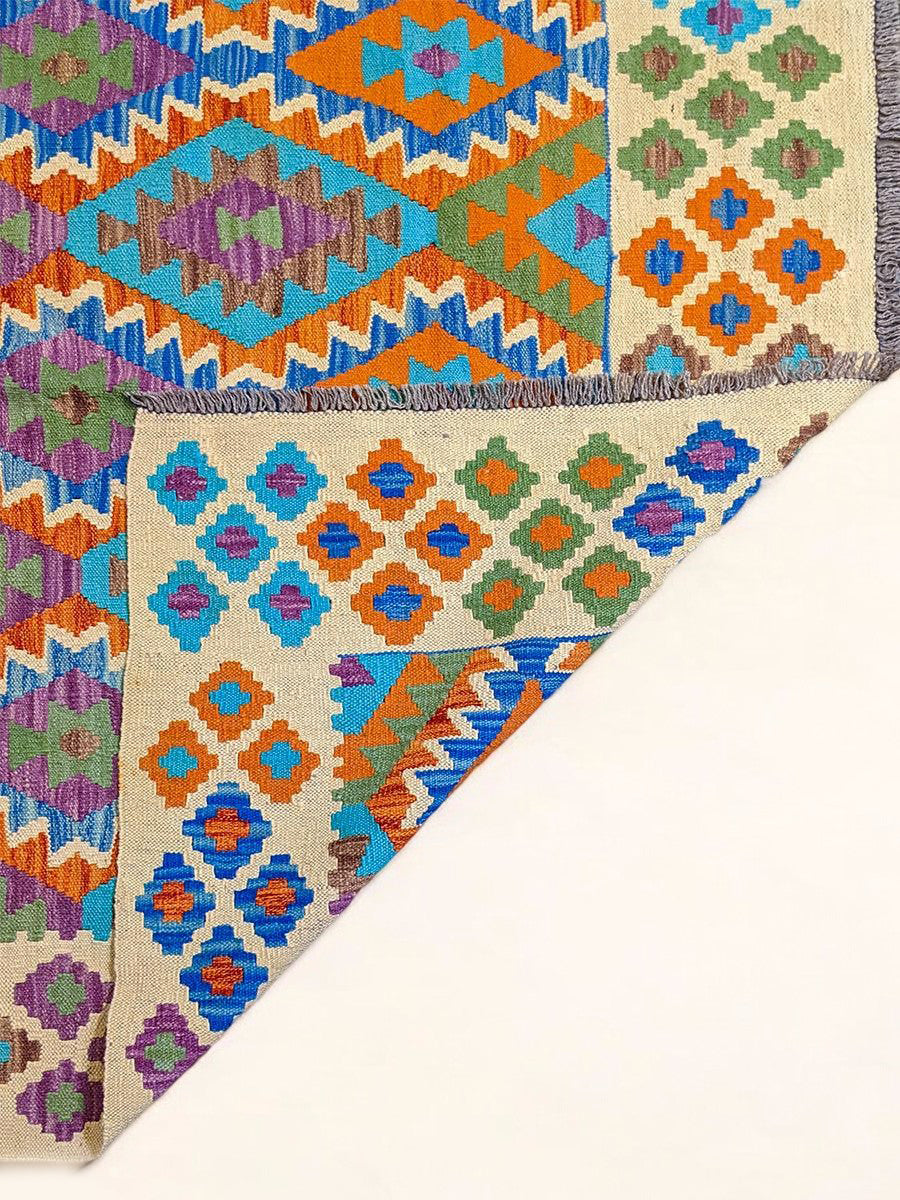 Maimana Afghanistan Kilim Rug - 193 x 157 cm - Handmade