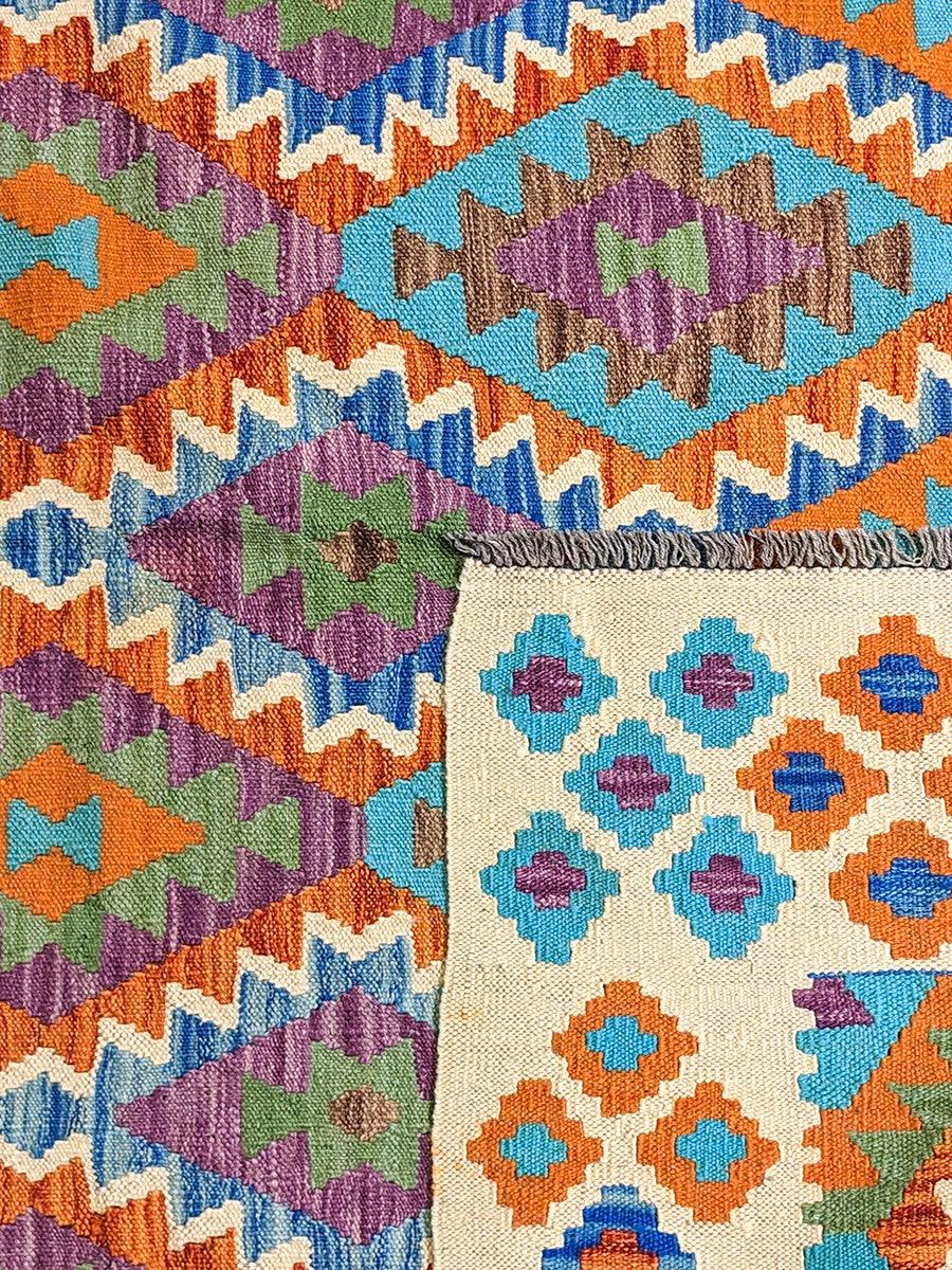 Maimana Afghanistan Kilim Rug - 193 x 157 cm - Handmade