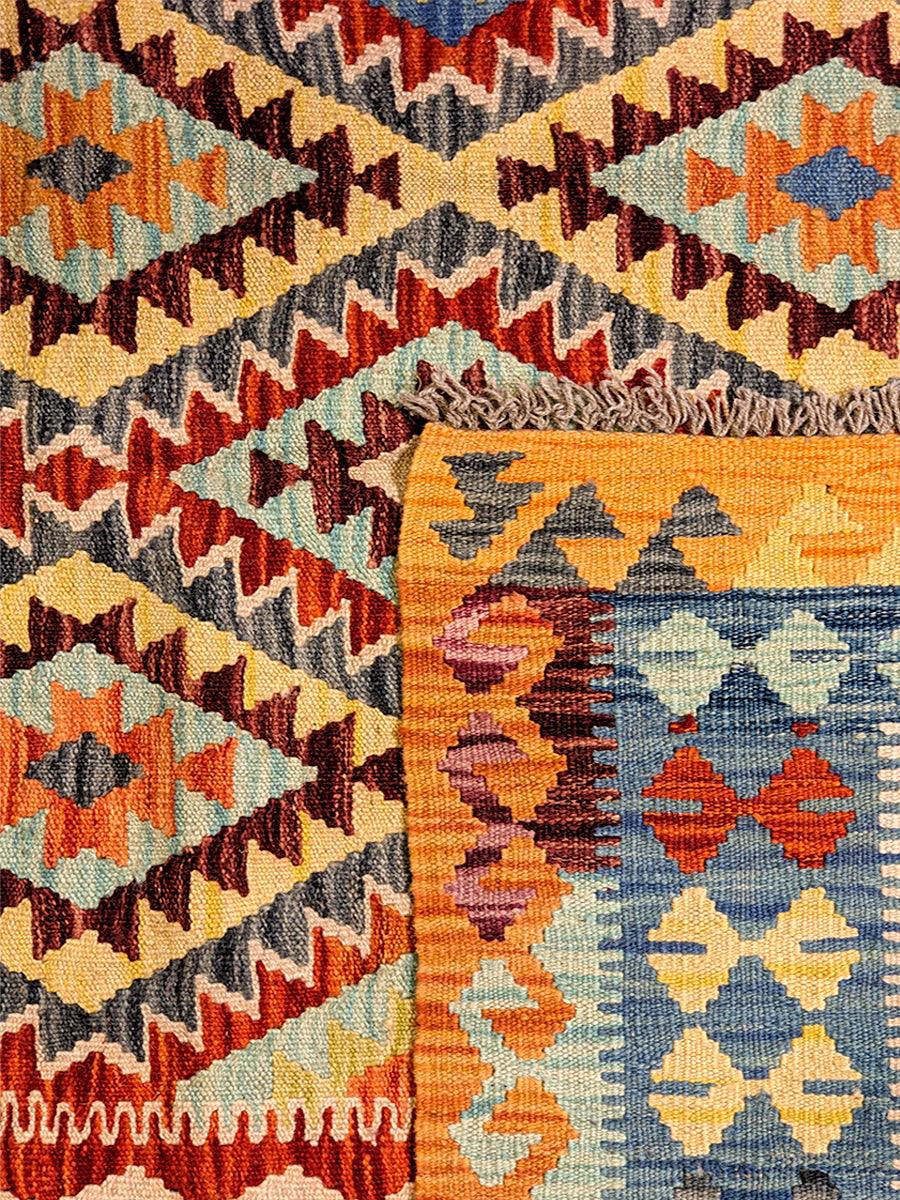 Maimana Afghanistan Kilim Rug - 193 x 142 cm - Handmade