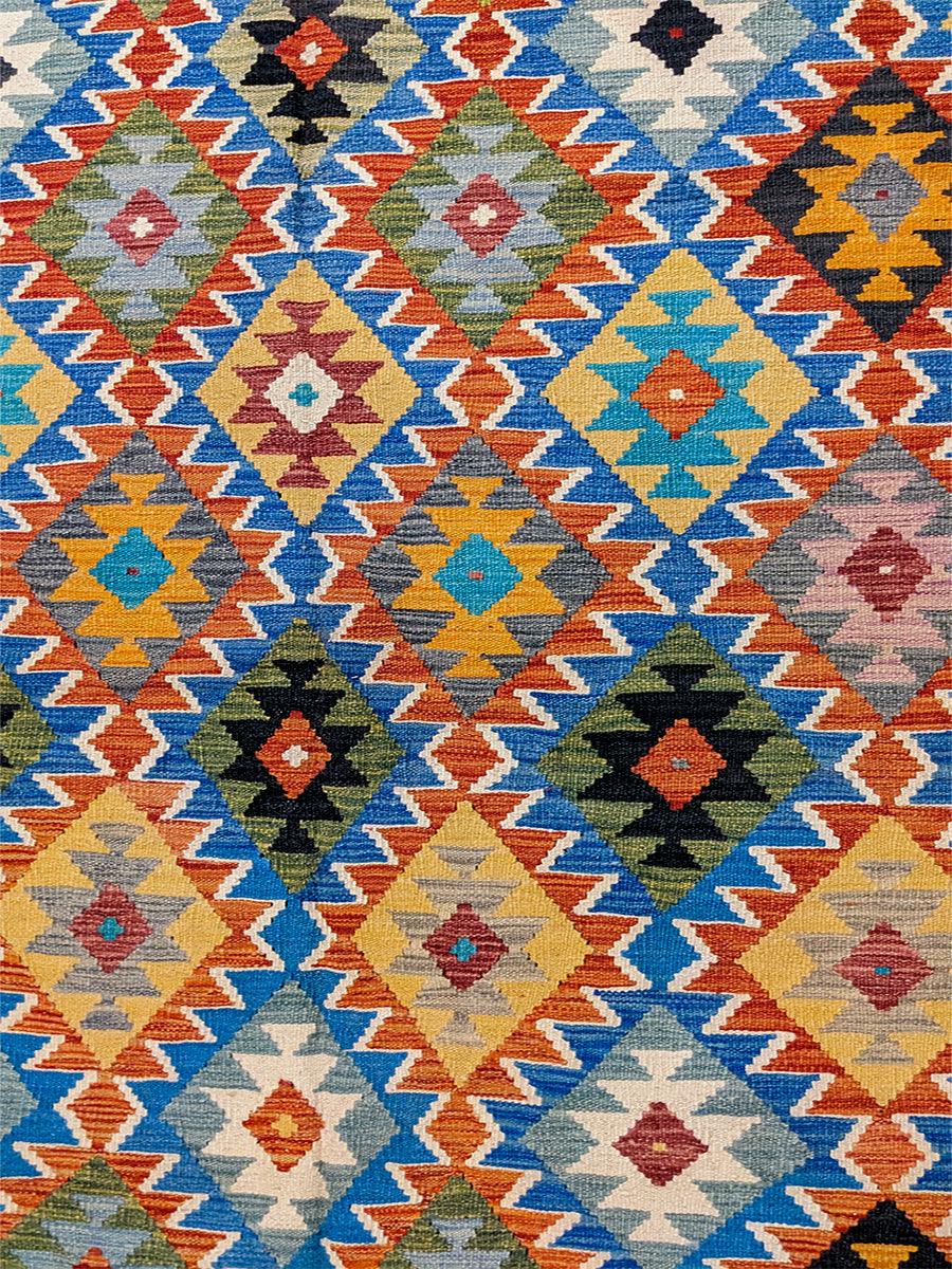 Maimana Afghanistan Kilim Rug - 208 x 150 cm - Handmade