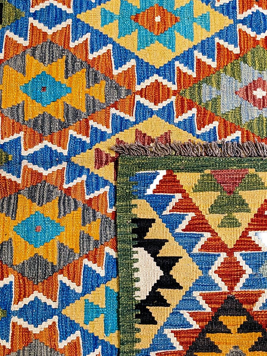 Maimana Afghanistan Kilim Rug - 208 x 150 cm - Handmade