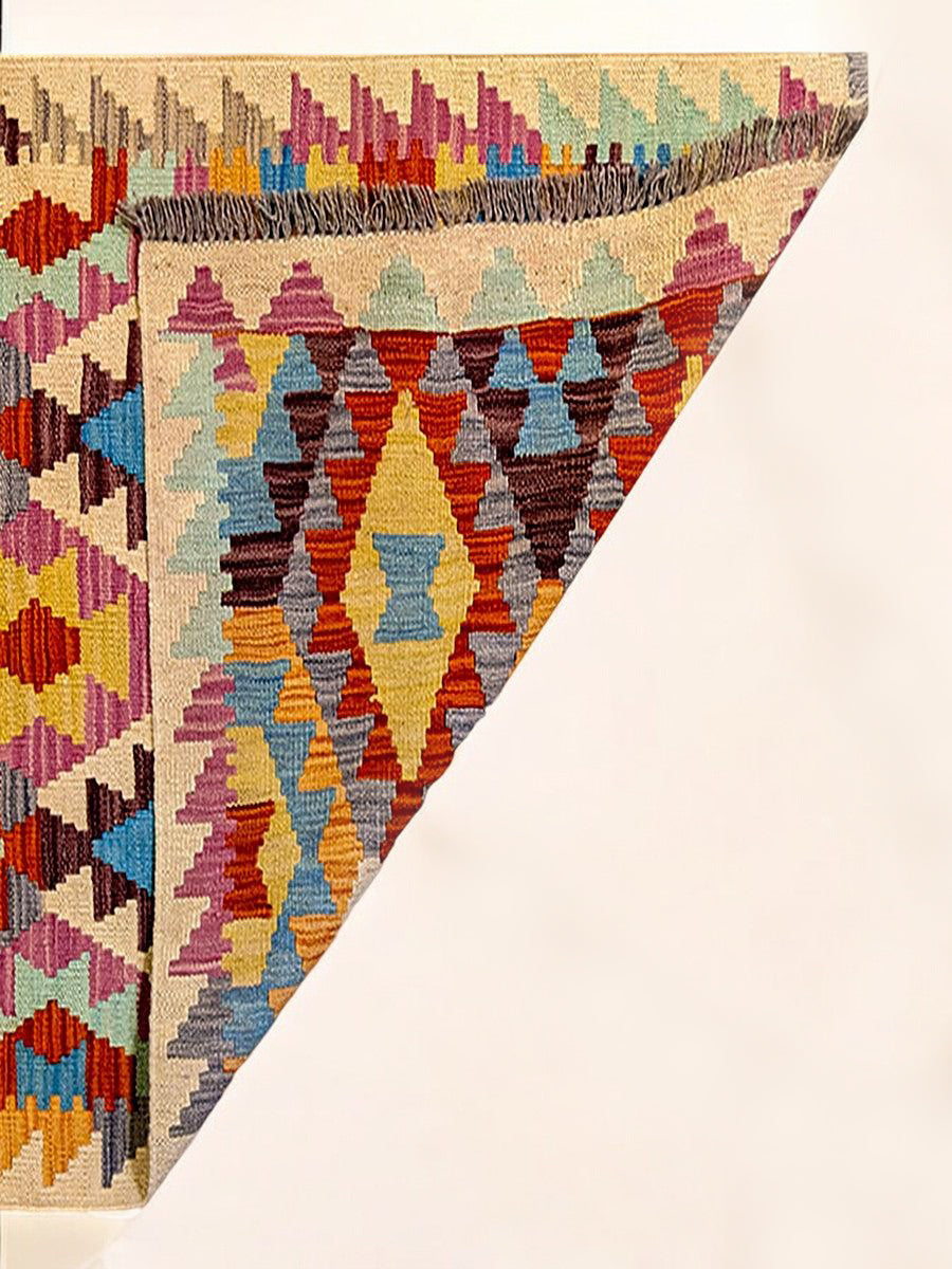 Maimana Afghanistan Kilim Rug - 290 x 79 cm - Handmade