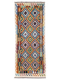 Maimana Afghanistan Kilim Rug - 206 x 79 cm - Handmade