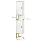 White slim freestanding bathroom cabinet with two paneled doors and gold steel base