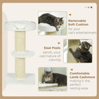 Cream sisal cat tree tower with removable soft cushion and plush resting perch areas