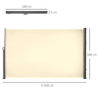 Cream retractable privacy screen panel with gray metal frame, flat front view