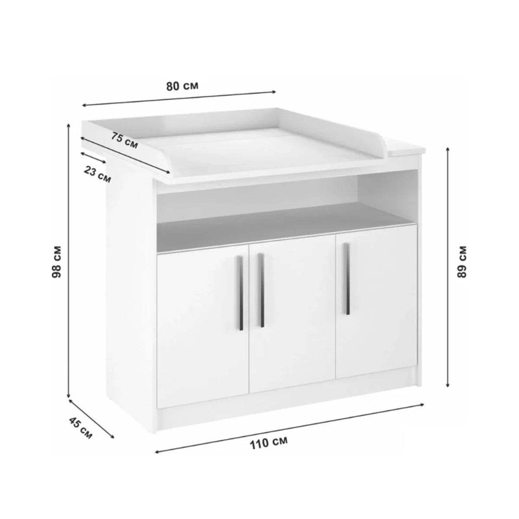 White kids changing unit dimensions view, 110cm wide with 98cm height