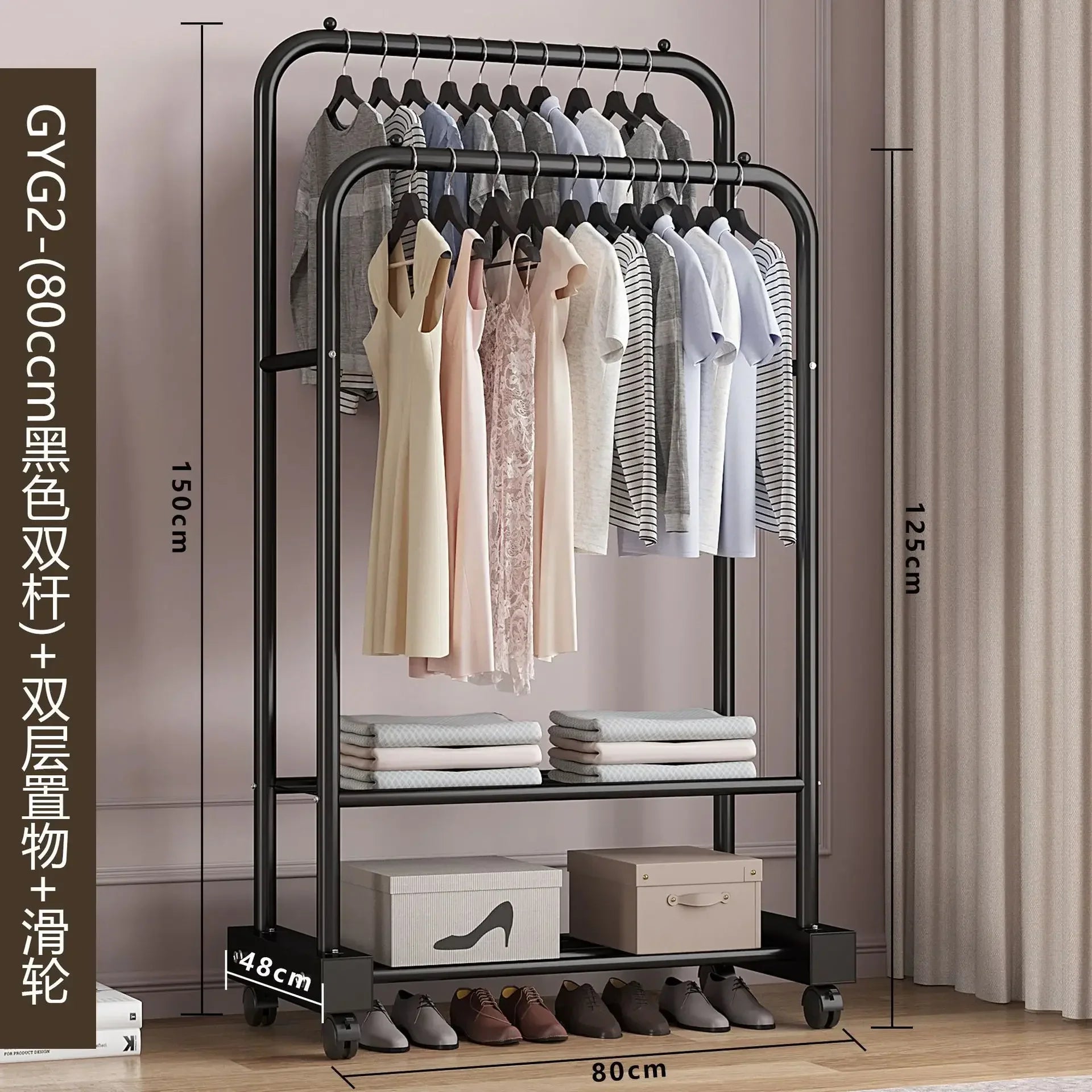 Standing Coat Rack Coats Page Children's Room Rack Home Furniture Wardrobe Stand Floor Stand Clothes Wall Clothes Hanger Hangers