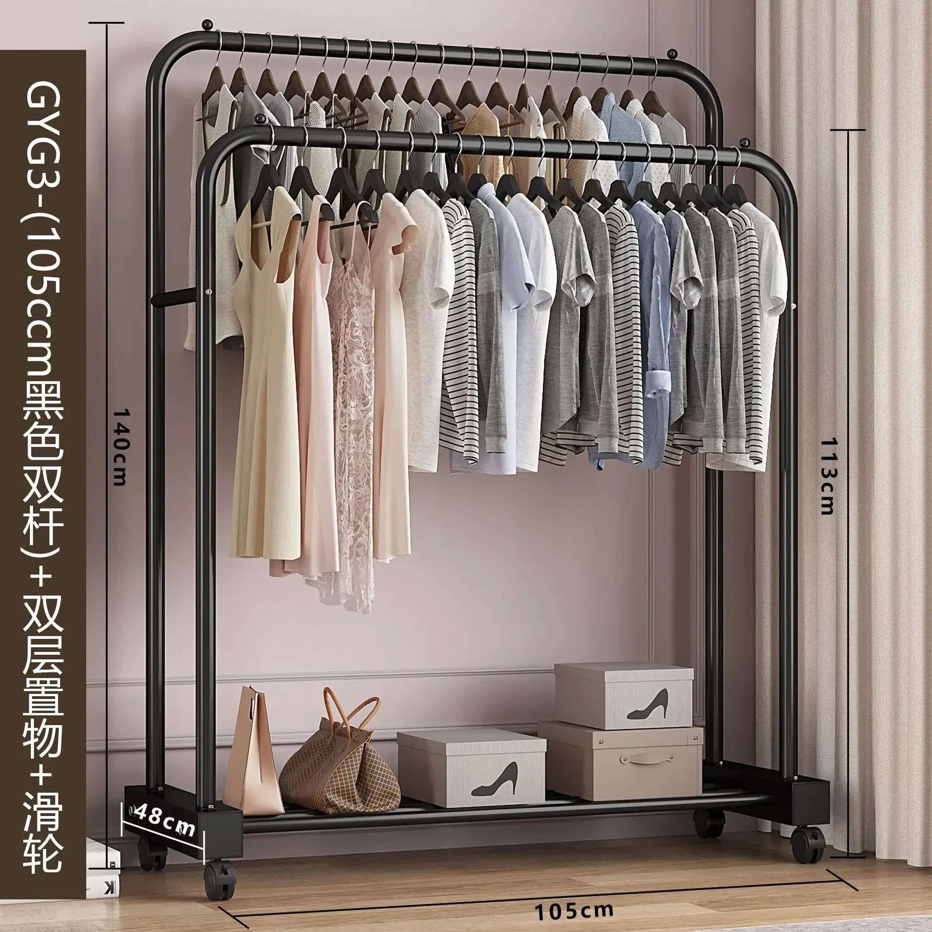 Standing Coat Rack Coats Page Children's Room Rack Home Furniture Wardrobe Stand Floor Stand Clothes Wall Clothes Hanger Hangers