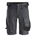 Snickers-6143-AllroundWork-Stretch-Shorts-Various-Colours-Workwear-Nation-Ltd-497_7bd44063-b497-44df-80e0-401c0009b46e - Bobobiy