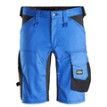 Snickers-6143-AllroundWork-Stretch-Shorts-Various-Colours-Workwear-Nation-Ltd-7924_1e8da2e8-4503-4cc3-8202-4cce8a05f884 - Bobobiy