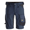Snickers-6143-AllroundWork-Stretch-Shorts-Various-Colours-Workwear-Nation-Ltd-9560_9fe2800a-39fe-4622-876e-b9fa9500fbba - Bobobiy