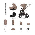 12-piece stroller comfort bundle with accessories in black and sand (set layout)