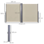 Beige side privacy awning with retractable panels, 285 cm wide adjustable height